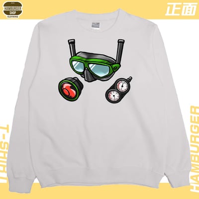 海泥跟你潛(大學T)Hamburger T-shirt shop10