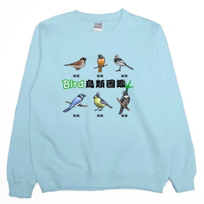 鳥類圖鑑(大學T)Hamburger T-shirt shop3