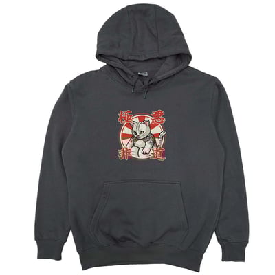 極惡非道(帽T)Hamburger T-Shirt Shop11