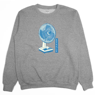 電風(大學T)Hamburger T-Shirt Shop1