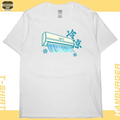 冷氣(短T)Hamburger T-shirt shop1