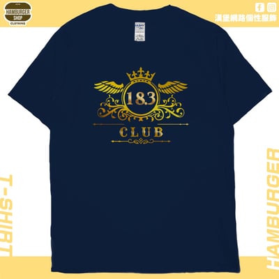 18.3club(短T)Hamburger T-shirt shop2