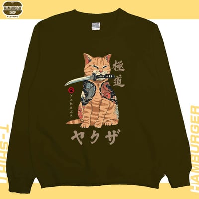 極道貓(大學T)Hamburger T-Shirt Shop1