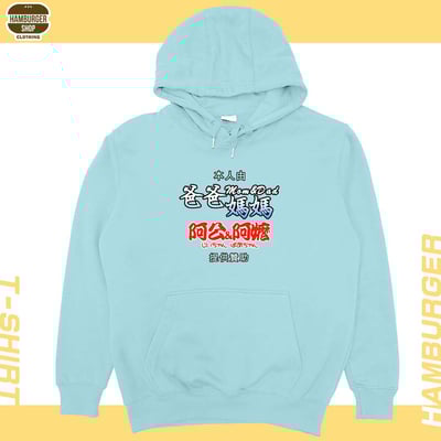 提供贊助(帽T)Hamburger T-shirt shop11