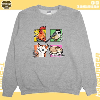 派對動物(大學T)Hamburger T-shirt shop4