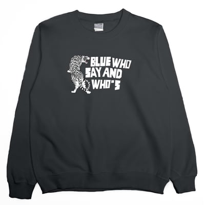 不入虎穴(大學T)Hamburger T-Shirt Shop3