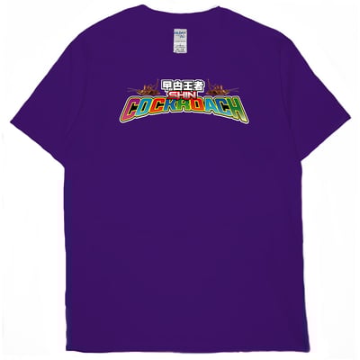 曱甴王者(短T)Hamburger T-shirt shop8