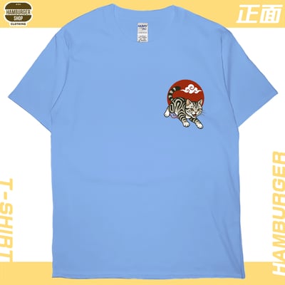 台灣漢堡(短T)Hamburger T-shirt shop16