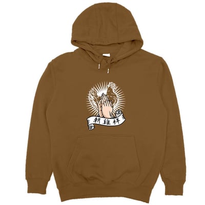 朝雞拜(帽T)Hamburger T-Shirt Shop6