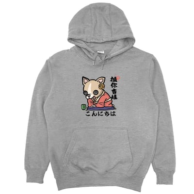 摳你吉娃(帽T)Hamburger T-shirt shop13