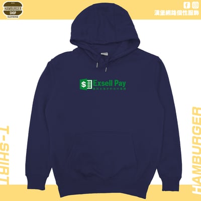 Exsell Pay(帽T)Hamburger T-shirt shop17