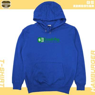 Exsell Pay(帽T)Hamburger T-shirt shop18