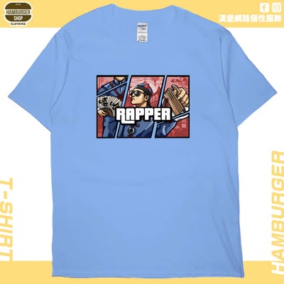 說唱歌手(短T)Hamburger T-shirt shop5