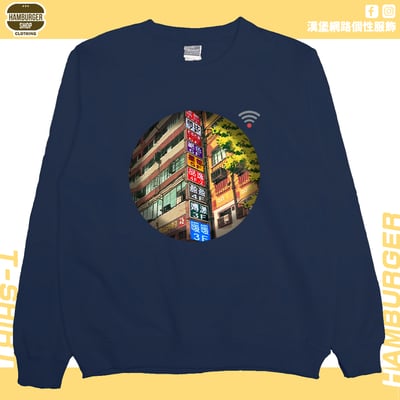 七賢一路(大學T)Hamburger T-shirt shop12