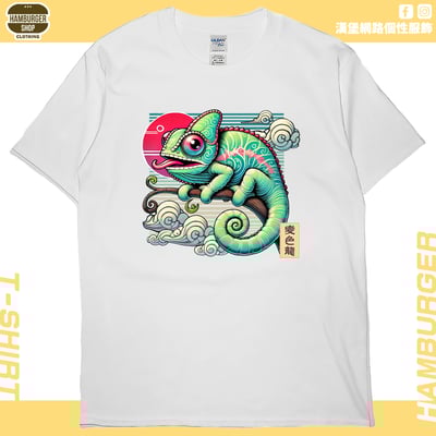 變色龍(短T)Hamburger T-shirt shop5