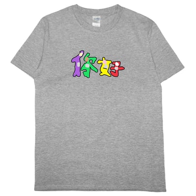 你好(短T)Hamburger T-shirt shop(NEW)8