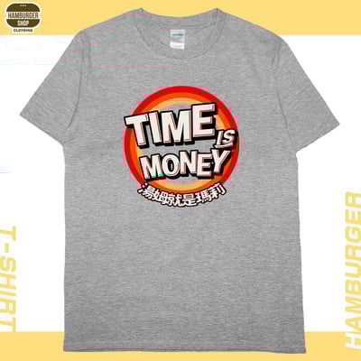 湯姆就是瑪莉(短T)Hamburger T-shirt shop14