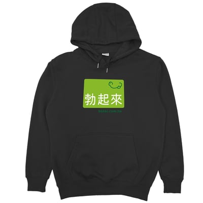 Bokki(帽T)Hamburger T-Shirt Shop(8