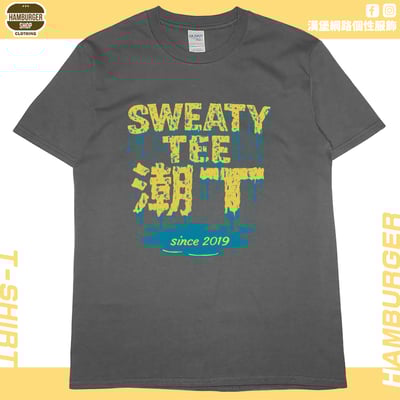 潮T(短T)Hamburger T-shirt shop14