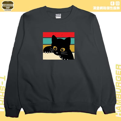 小黑貓(大學T)Hamburger T-shirt shop3