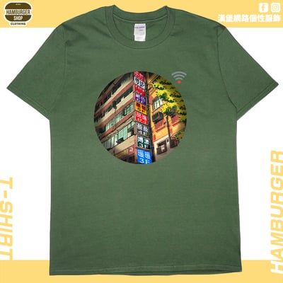 七賢一路(短T)Hamburger T-shirt shop7