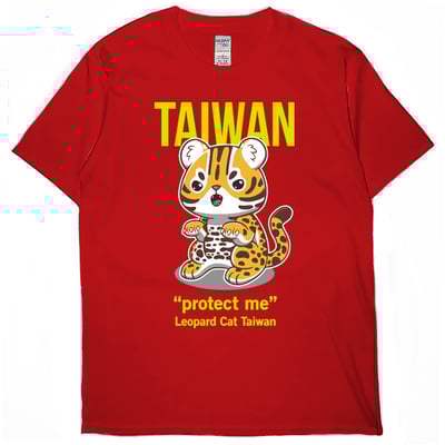 石虎(短T)Hamburger T-shirt shop5