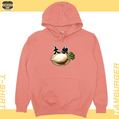 大根(帽T)Hamburger T-shirt shop9