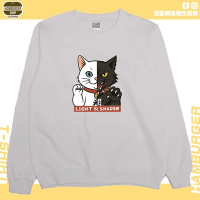 光與影(大學T)Hamburger T-shirt shop8