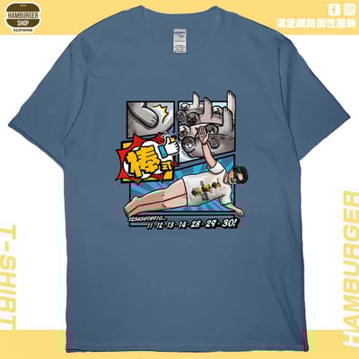 棒式(短T)Hamburger T-shirt shop8