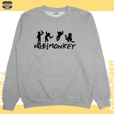 喝到monkey(大學T)Hamburger T-shirt shop8