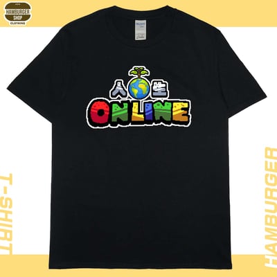 人生online(短T)Hamburger T-shirt shop3