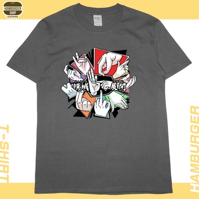 十種影法術(短T)Hamburger T-shirt shop8