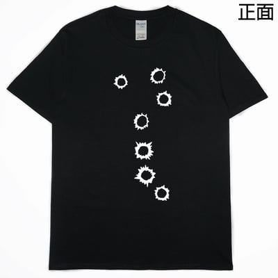 你已經死了(短T)Hamburger T-shirt shop2