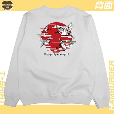 夕鶴(大學T)Hamburger T-shirt shop4