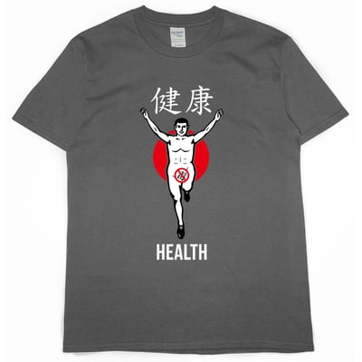 調皮奔跑人2(短T)Hamburger T-shirt shop4