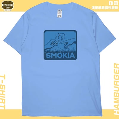 SMOKIA(短T)Hamburger T-shirt shop1
