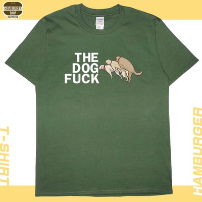 狗幹(短T)Hamburger T-shirt shop18