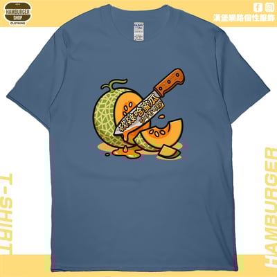 砍殺哈密瓜(短T)Hamburger T-shirt shop3