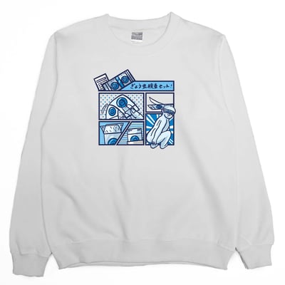 蟯蟲貼片(大學T)Hamburger T-Shirt Shop3