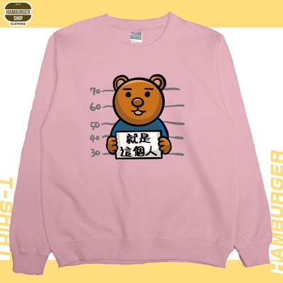 又是這個人(大學T)Hamburger T-shirt shop7