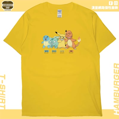 零碼出清 - 怪奇寶貝(短T) 黃2XL1