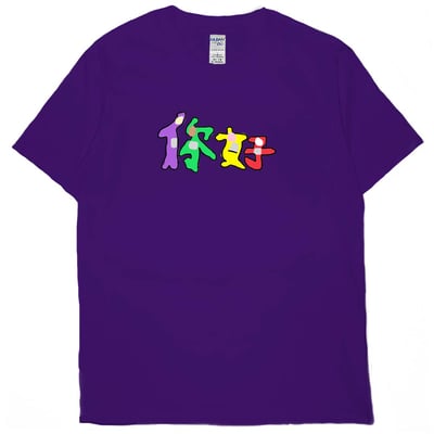 你好(短T)Hamburger T-shirt shop(NEW)11