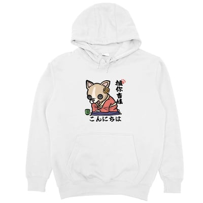 摳你吉娃(帽T)Hamburger T-shirt shop2