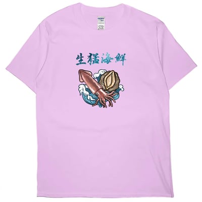 零碼出清 - 生猛海鮮(短T) 粉紅XL1