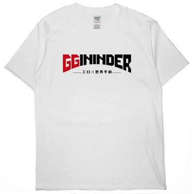 GGininder(短T)Hamburger T-shirt shop4