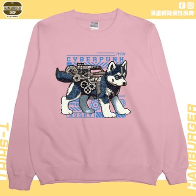賽博朋客哈士奇(大學T)Hamburger T-shirt shop9