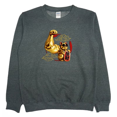 強力劫財貓(大學T)Hamburger T-Shirt Shop3