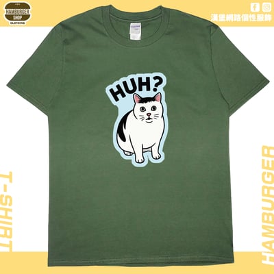 HUH(短T)Hamburger T-shirt shop8