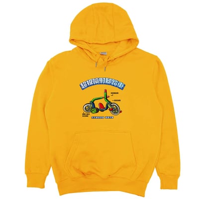 超級噴射腳踏車(帽T)Hamburger T-shirt shop16