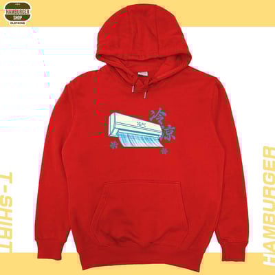 冷氣(帽T)Hamburger T-shirt shop9